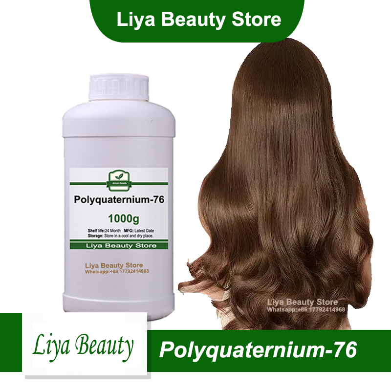 Hair Care China - Factory Supply Cosmetic Grade Polyquaternium7 6