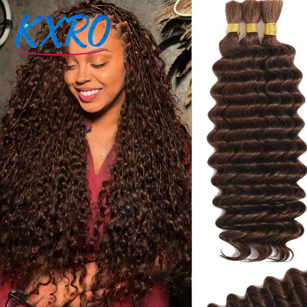 Hair Care Good Hair - Chocolate Brown Deep Wave Bulk Braiding