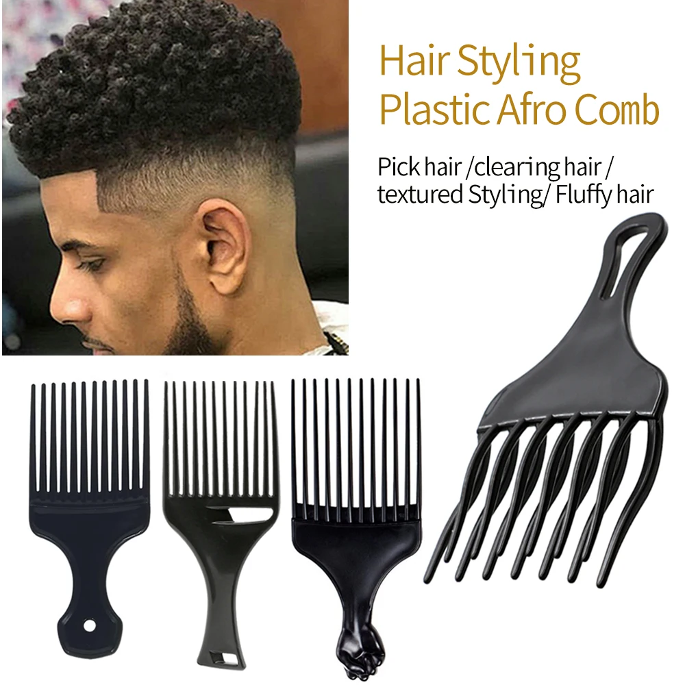 Afro Pick Comb - 1PCS Black Insert Afro Hair Comb