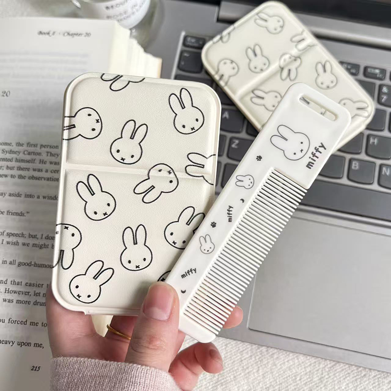 Cute Miffy Rabbit Foldable Mir - Hair Care Good Hair のレビューと価格