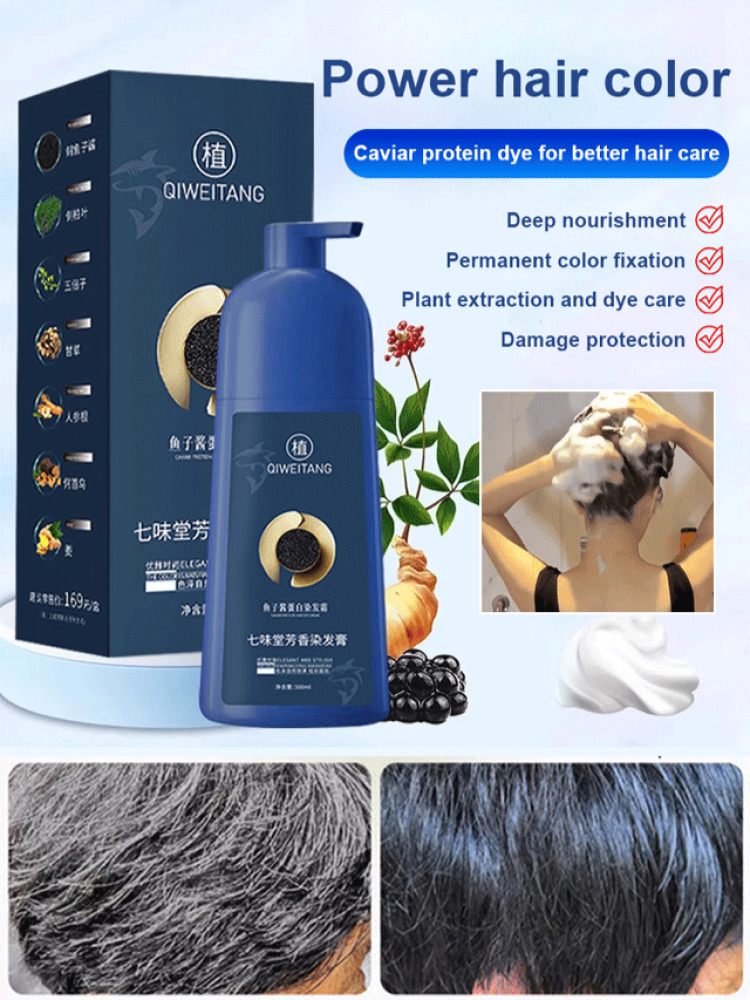 Good hair care hair dye Longla - Hair Care Good Hair のレビューと価格