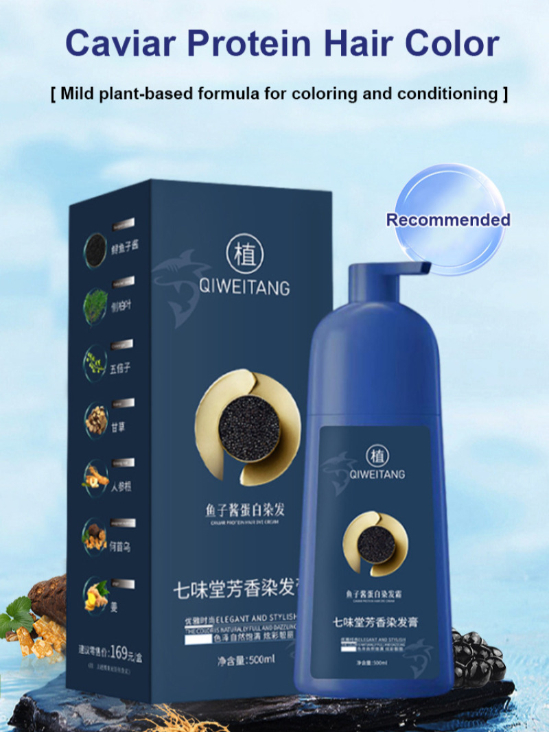 Good hair care hair dye Longla - Hair Care Good Hair のレビューと価格