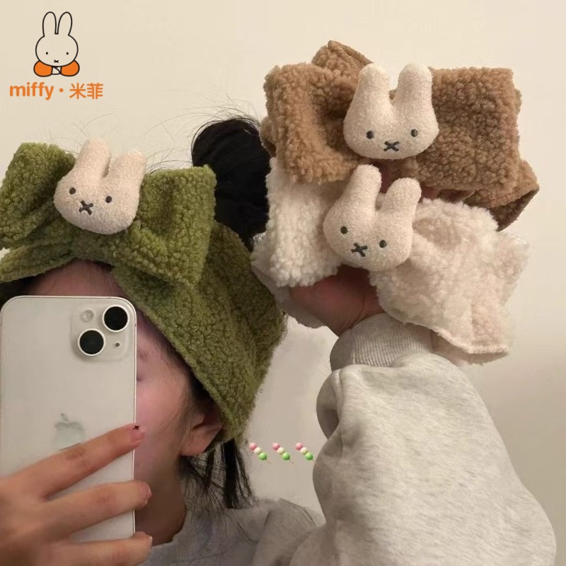Miffy Cute Cartoon Elastic Bow - Hair Care Good Hair のレビューと価格