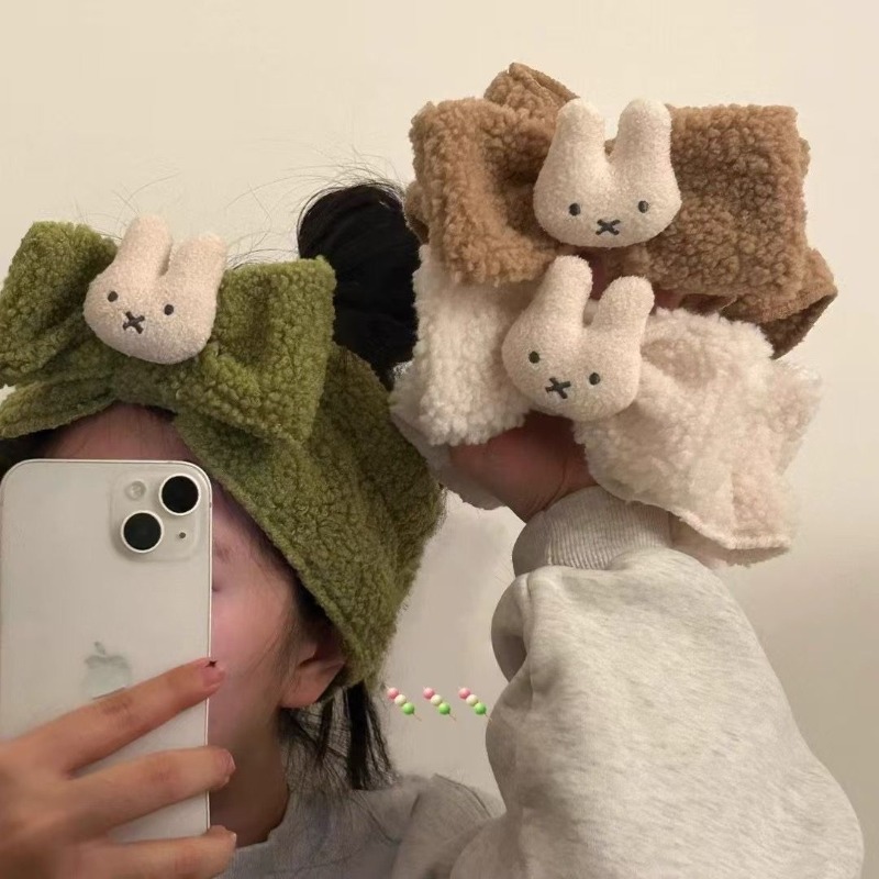 Miffy Cute Cartoon Elastic Bow - Hair Care Good Hair のレビューと価格
