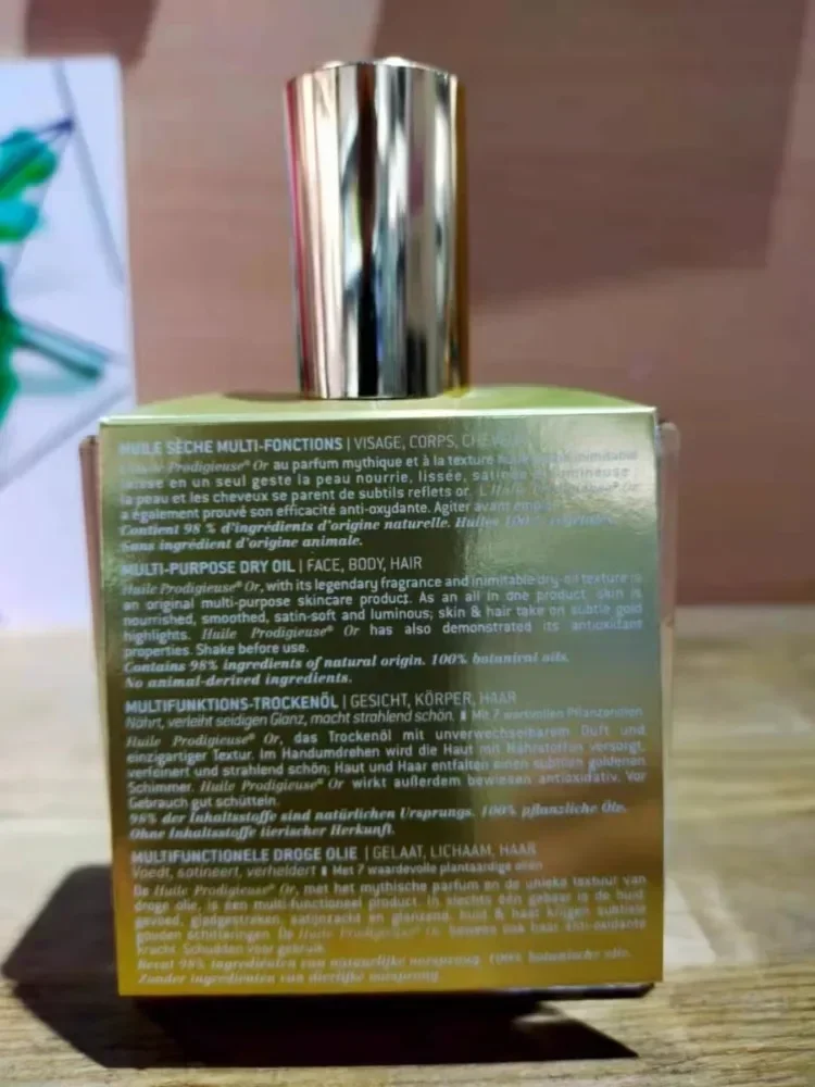 Original Genuine Nuxe Huile Pr - Hair Care Nuxe のレビューと価格