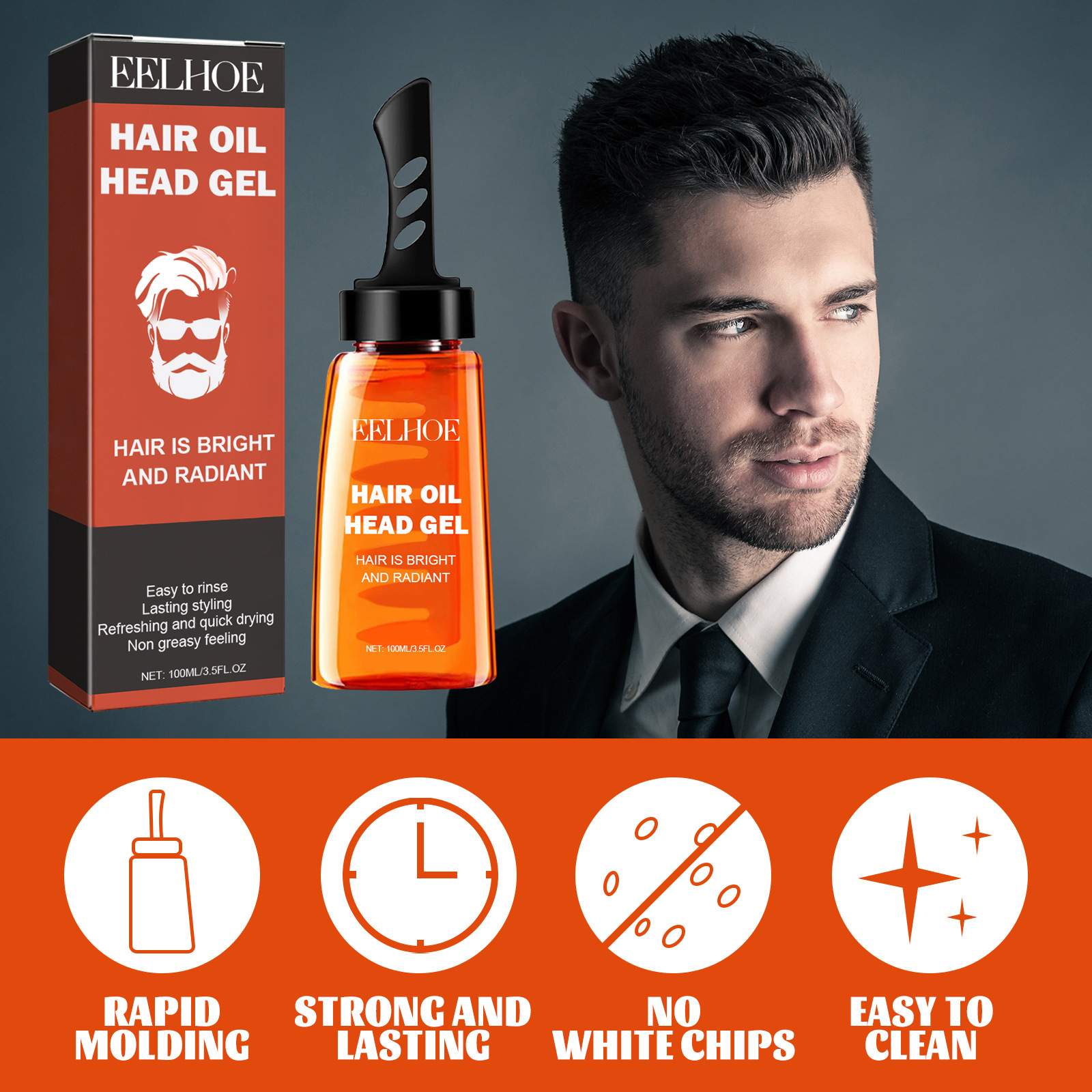 EELHOE 2 in 1 Professional Hai - Hair Care Natural Products のレビューと価格