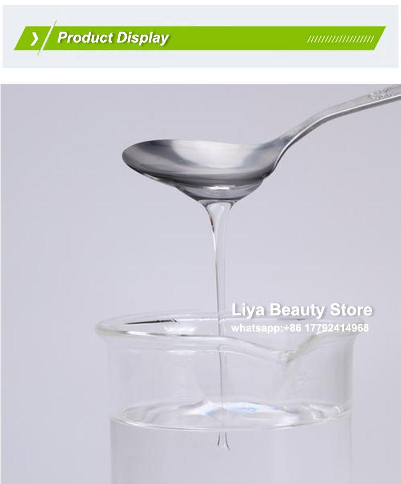 Factory Supply Cosmetic Grade  - Hair Care China のレビューと価格