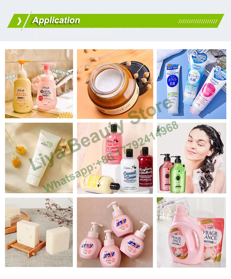 Cosmetic Raw Material SEPPIC S - Hair Care Products のレビューと価格