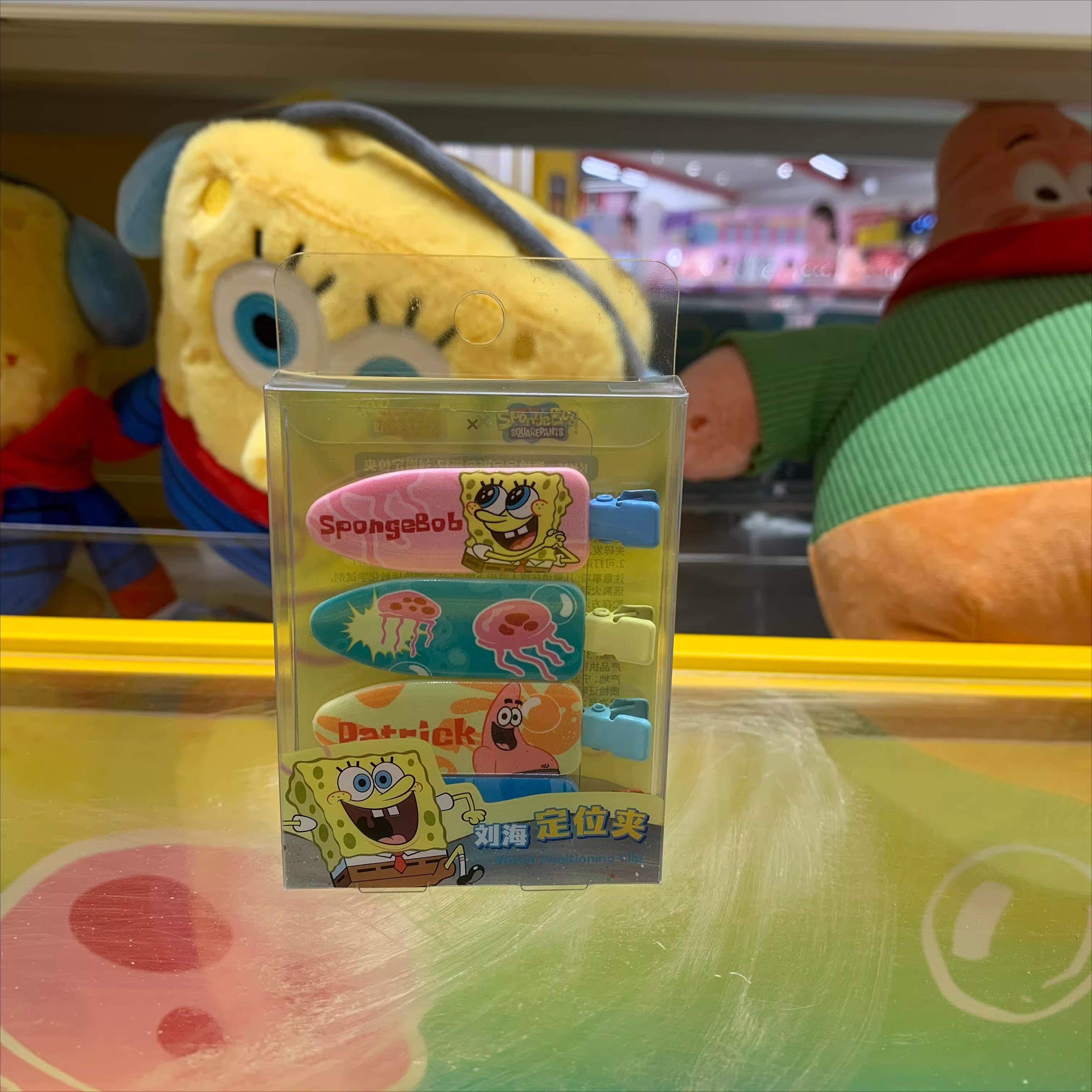 Genuine SpongeBob SquarePants  - Hair Care Good Hair のレビューと価格