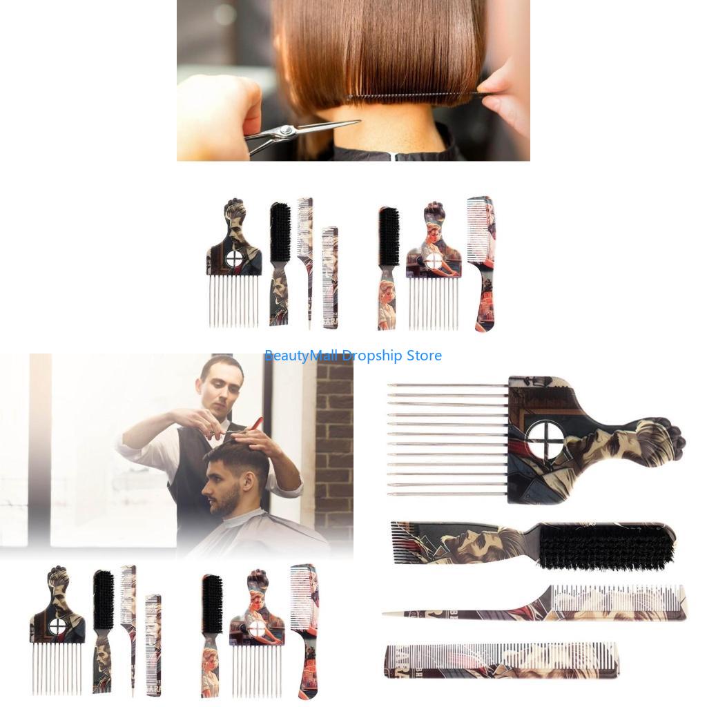 40JD Fashion Hairbrush Set Wit - Afro Pick Comb のレビューと価格