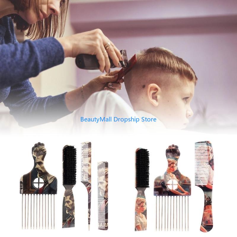 40JD Fashion Hairbrush Set Wit - Afro Pick Comb のレビューと価格