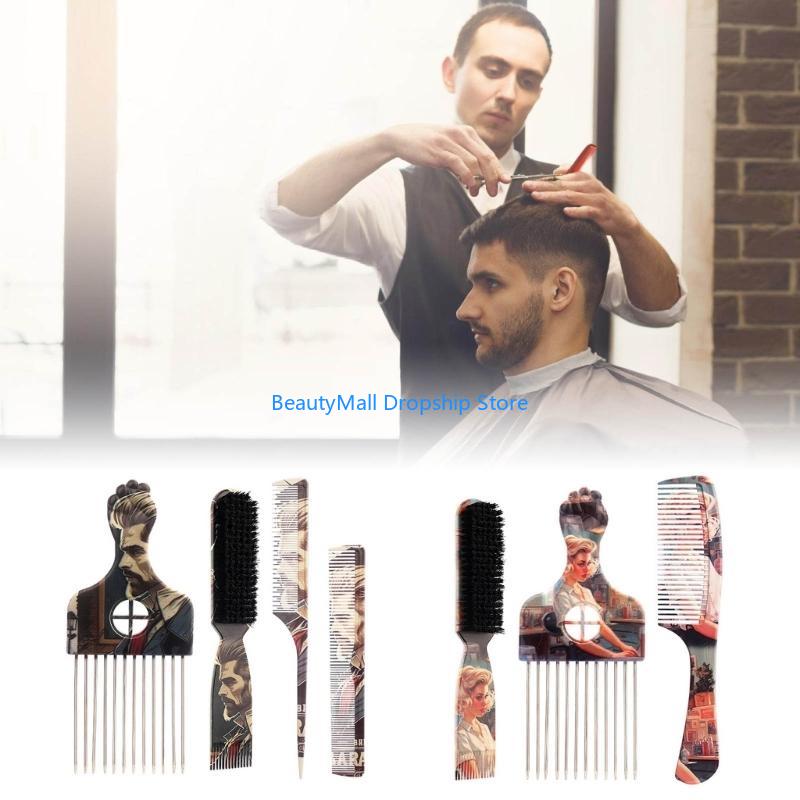 40JD Fashion Hairbrush Set Wit - Afro Pick Comb のレビューと価格