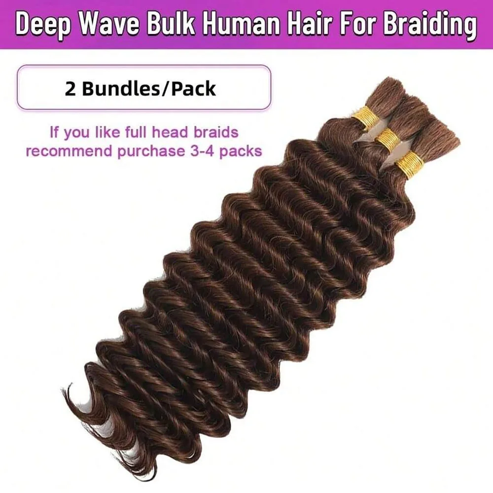 Chocolate Brown Deep Wave Bulk - Hair Care Good Hair のレビューと価格