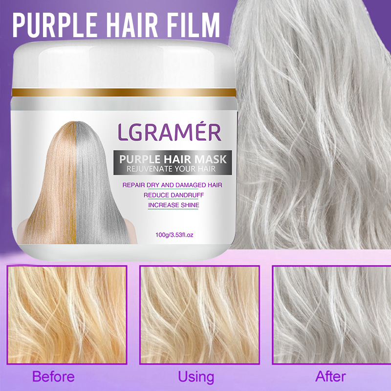 Keratin Purple Hair Mask 100g  - Hair Care Wow のレビューと価格