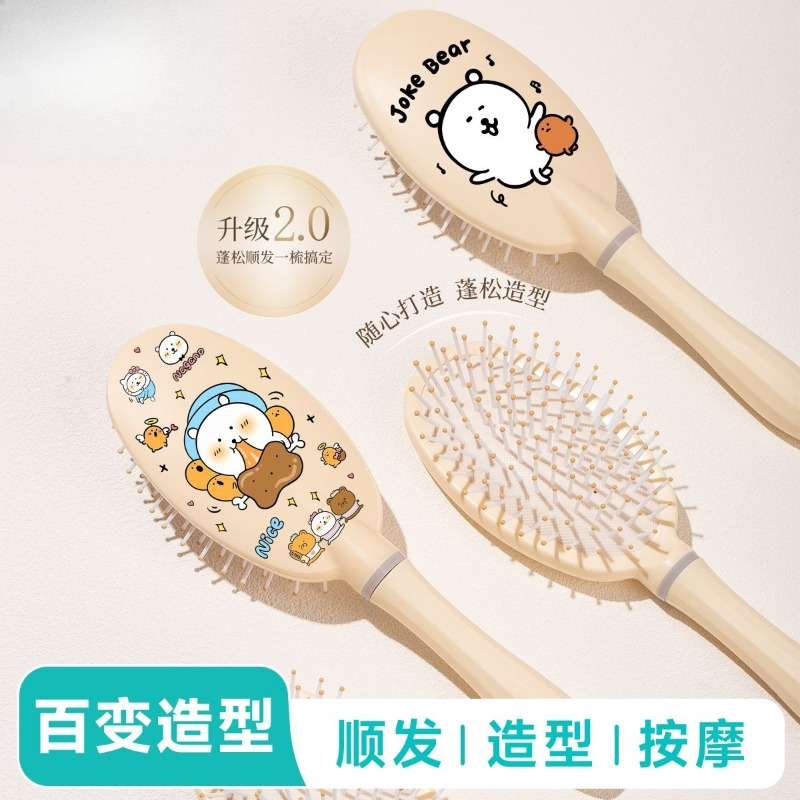 Hot Chiikawa Air Cushion Comb  - Hair Care Good Hair のレビューと価格