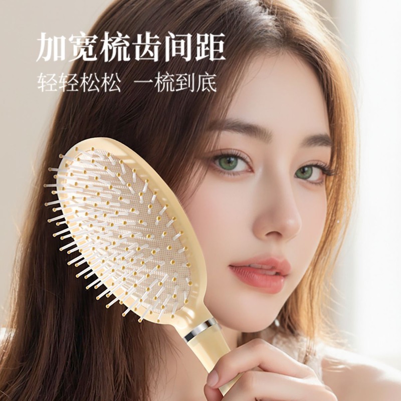 Hot Chiikawa Air Cushion Comb  - Hair Care Good Hair のレビューと価格