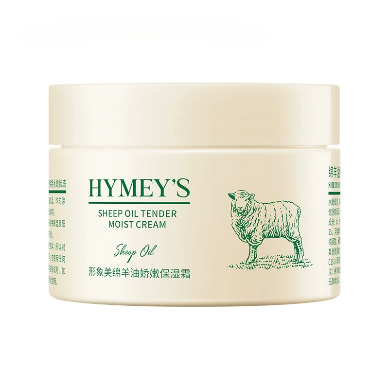 Sheep Hair Oil Face Cream Whit - Hair Care China のレビューと価格