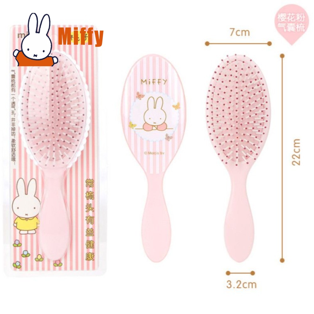 Kawaii Miffy Hairbrush Cute Pn - Hair Care Good Hair のレビューと価格