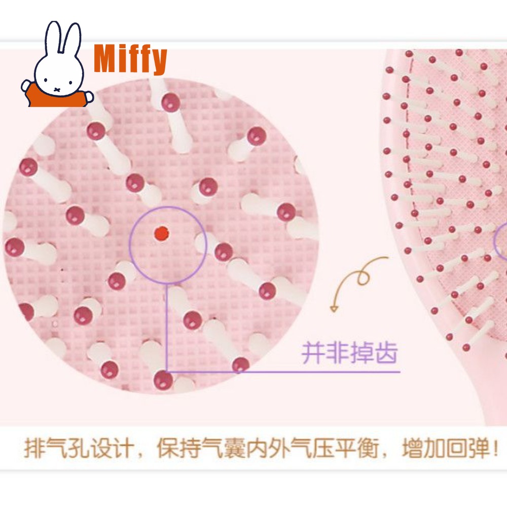 Kawaii Miffy Hairbrush Cute Pn - Hair Care Good Hair のレビューと価格