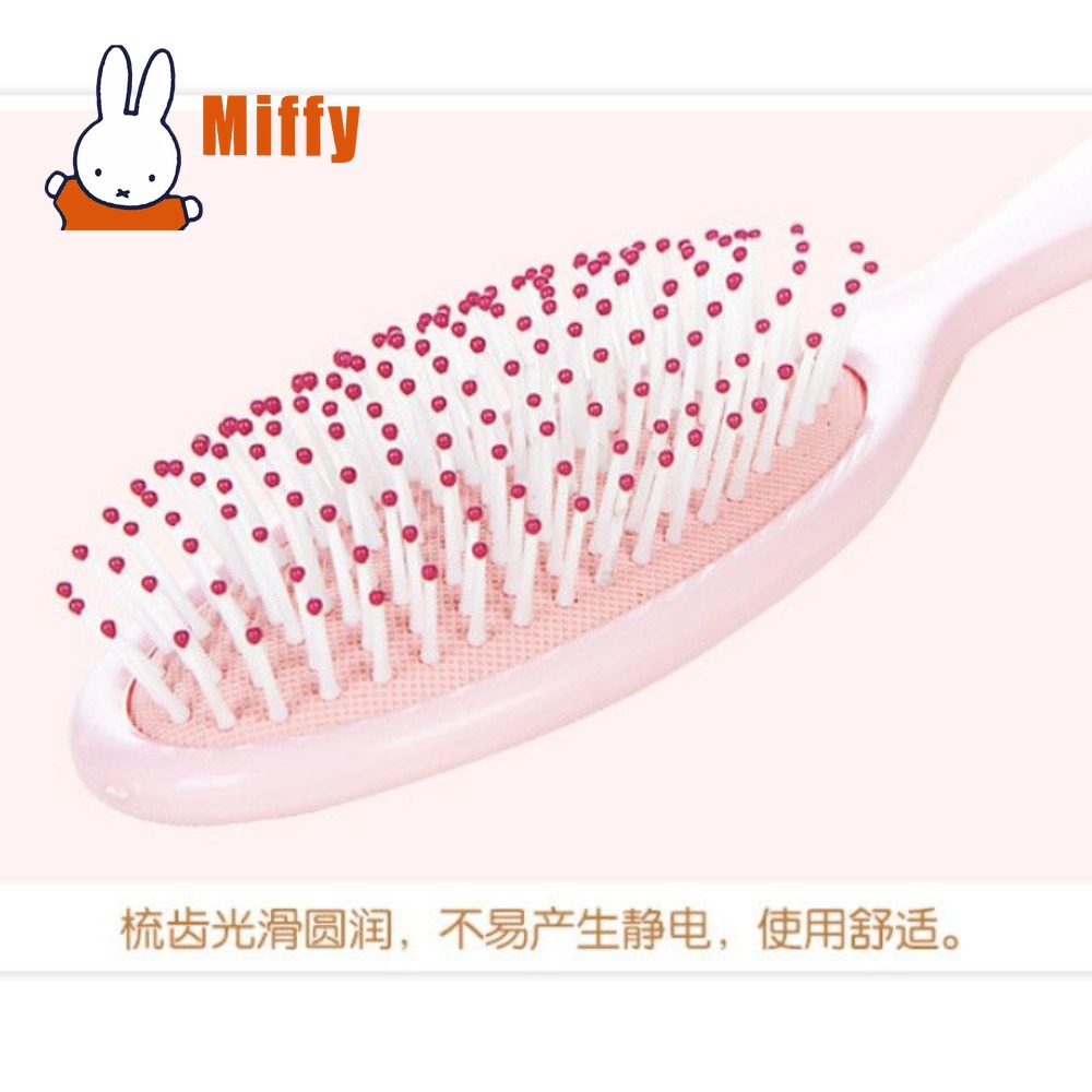 Kawaii Miffy Hairbrush Cute Pn - Hair Care Good Hair のレビューと価格